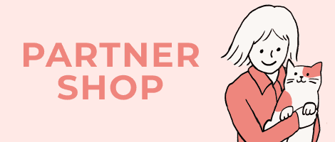 Partner Shop